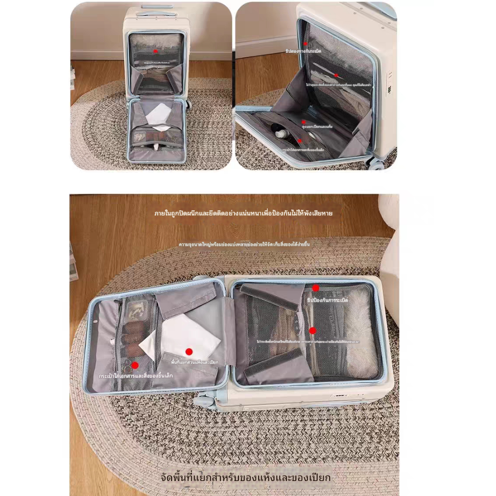 Thumbnail 8