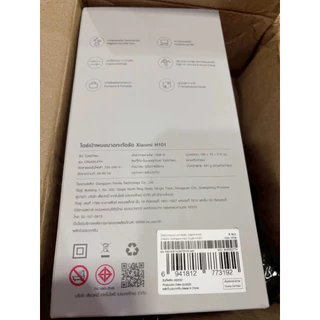 【พร้อมส่งในไทย】ไดร์เป่าผม Xiaomi Mijia Negative Ion Hair Dryer เครื่องเป่าผมไฟฟ้าไอออนเสียวหมี่ ไดร์เป่าผม เป่าผม
