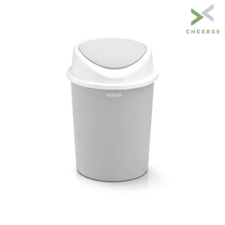 Cheers9 ถังขยะพลาสติก ถังขยะมินิมอล ฝาแบบสวิง ใช้งานง่าย เก็…