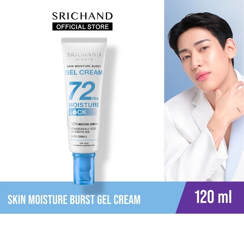 [ใหม่] SRICHAND สกิน มอยส์เจอร์ เบิร์ส เจล ครีม Skin Moisture Burst Gel Cream 120ml