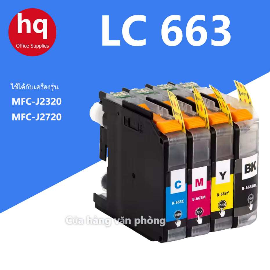 สำหรับตลับหมึก Brother LC663 LC665 LC669 LC 663 665 669 สำหรับเครื่องพิมพ์ Brother MFC J2320 J2720 M