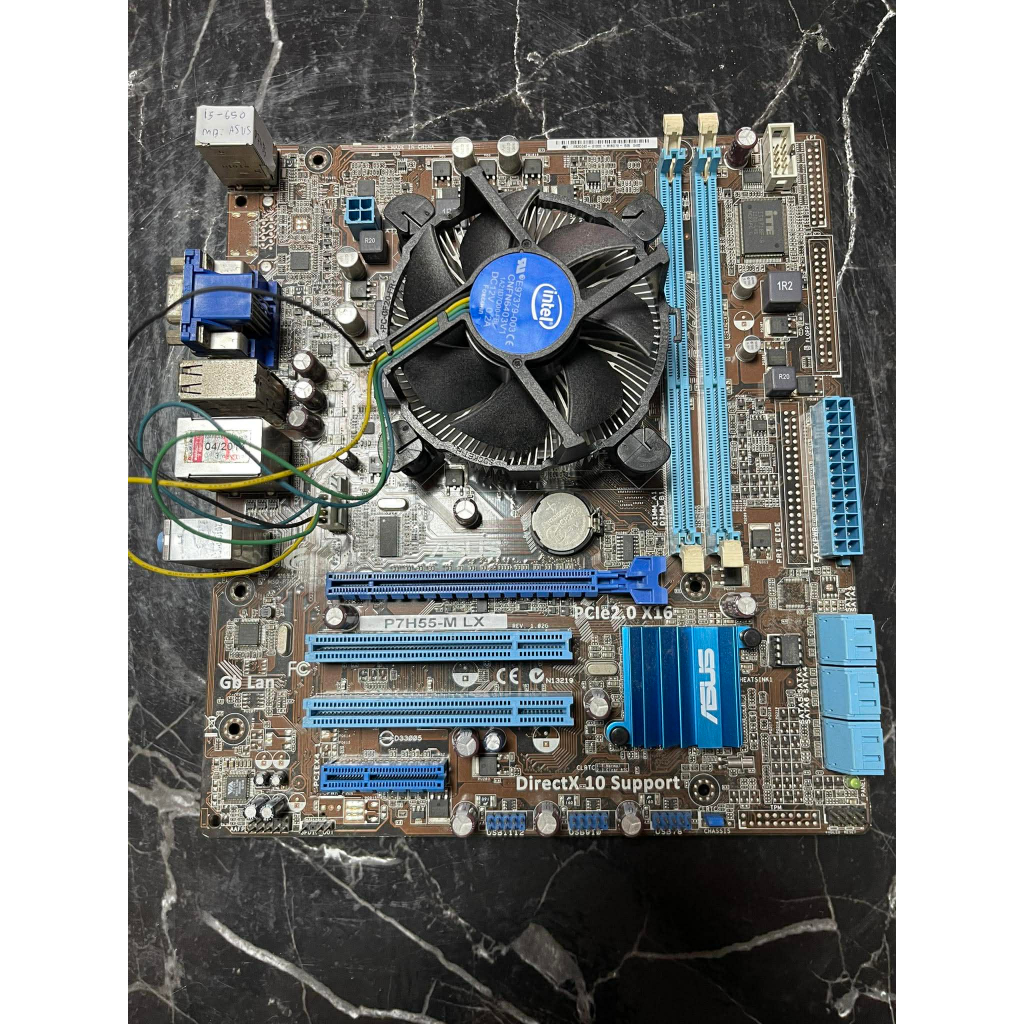 ชุด เมนบอร์ด CPU i5-650 + MB P7H55-MLX