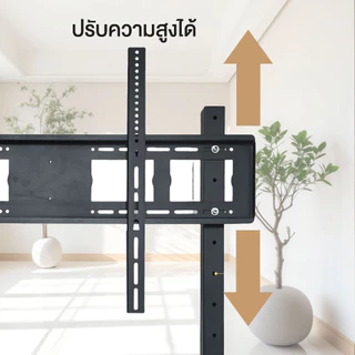 ขาตั้งทีวีมีล้อเลื่อน ชั้นวาง แบบตั้งพื้น Mobile TVStand รับน้ำหนักได้80kg ล้อล็อกได้ ห้องประชุม ออกบูธ ขาตั้งทีวี