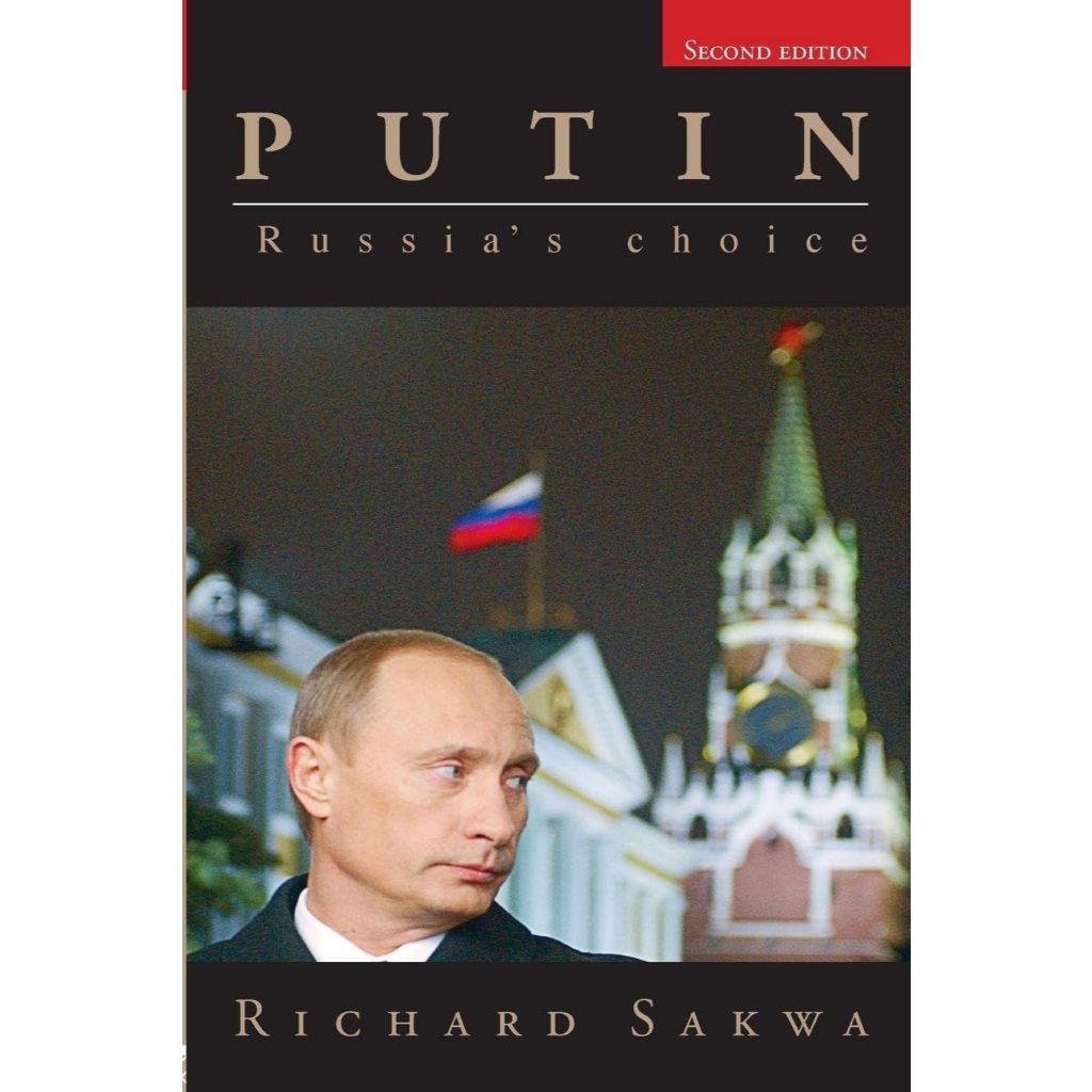 หนังสือ Putin: Russia's Choice ed 2/2008