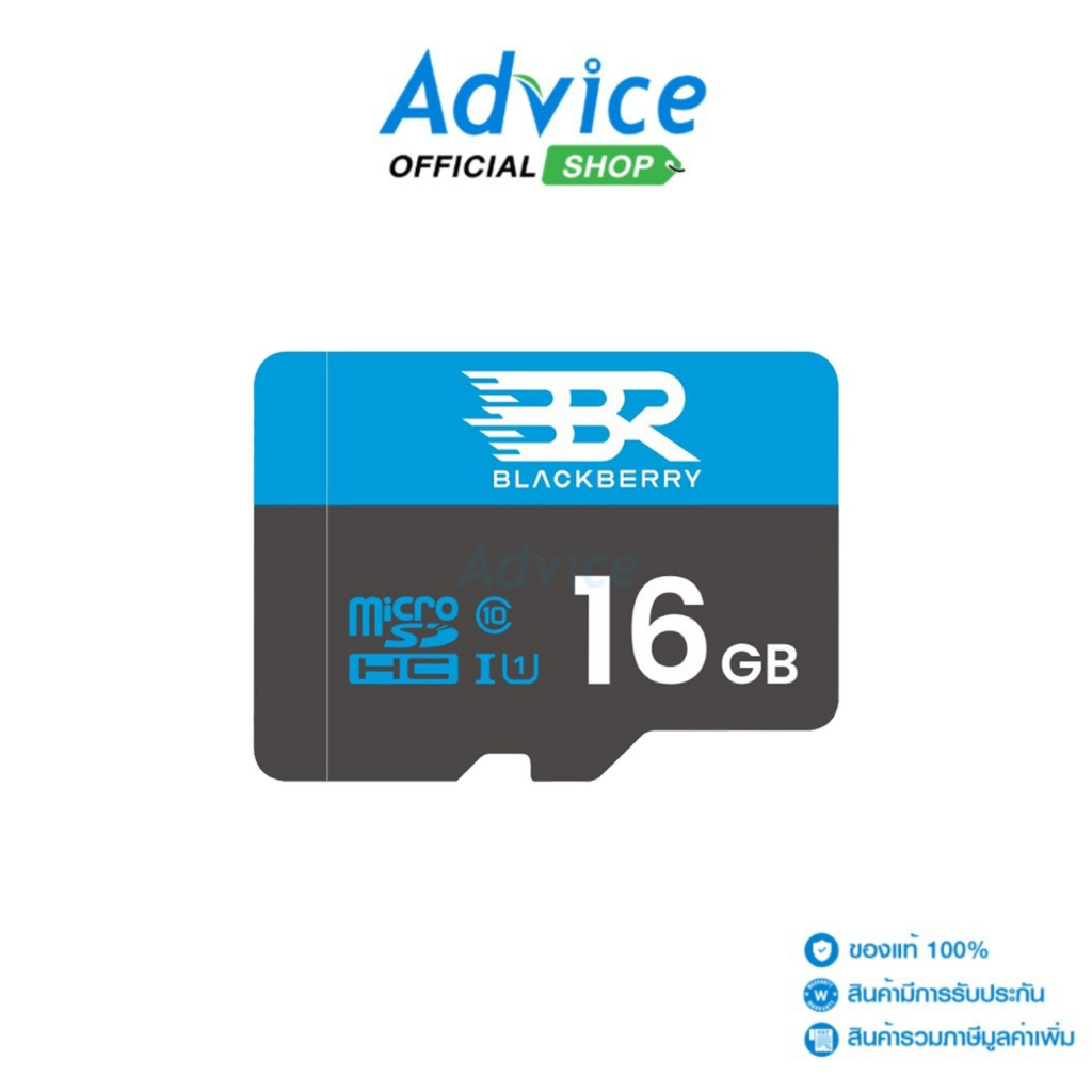16GB Micro SD Card BLACKBERRY BBR-MSD-UL-16G (80MB/s.)  : A0178132