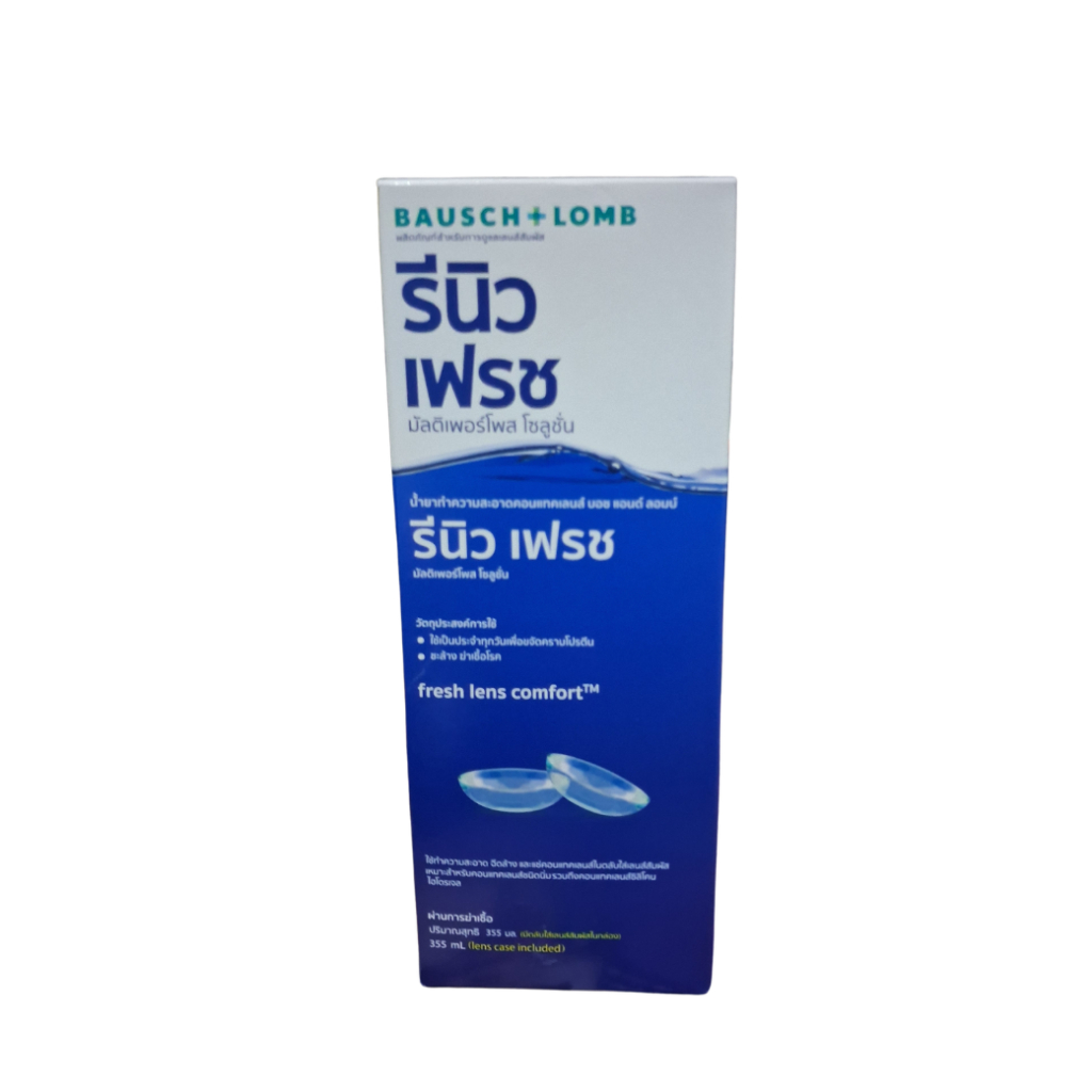 Renu 355 ml.ไม่มีแถม น้ำยาล้างแช่คอนแทคเลนส์  รหัส 3446 exp.3/27