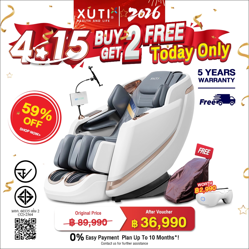 XUTI S30/PRO รุ่นใหม่ เก้าอี้นวดมัลติฟังก์ชั่นรีโมตภาษาไทย ห้องโดยสารหรูหราขนาดเล็กคำแนะนำสินค้า2025