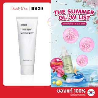 BeautyandKo (ซื้อถูกคู่กว่า!!) ROVECTIN CALMING LOTUS CREAM …