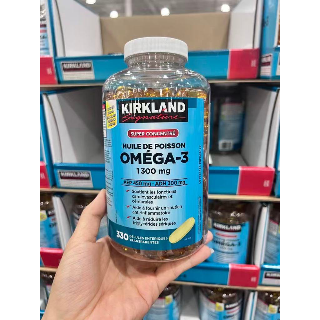 Kirkland Super Omega-3 r-TG Fish Oil 1300mg (330/180 ซอฟท์เจล) | EPA DHA ดูดซึมสูง