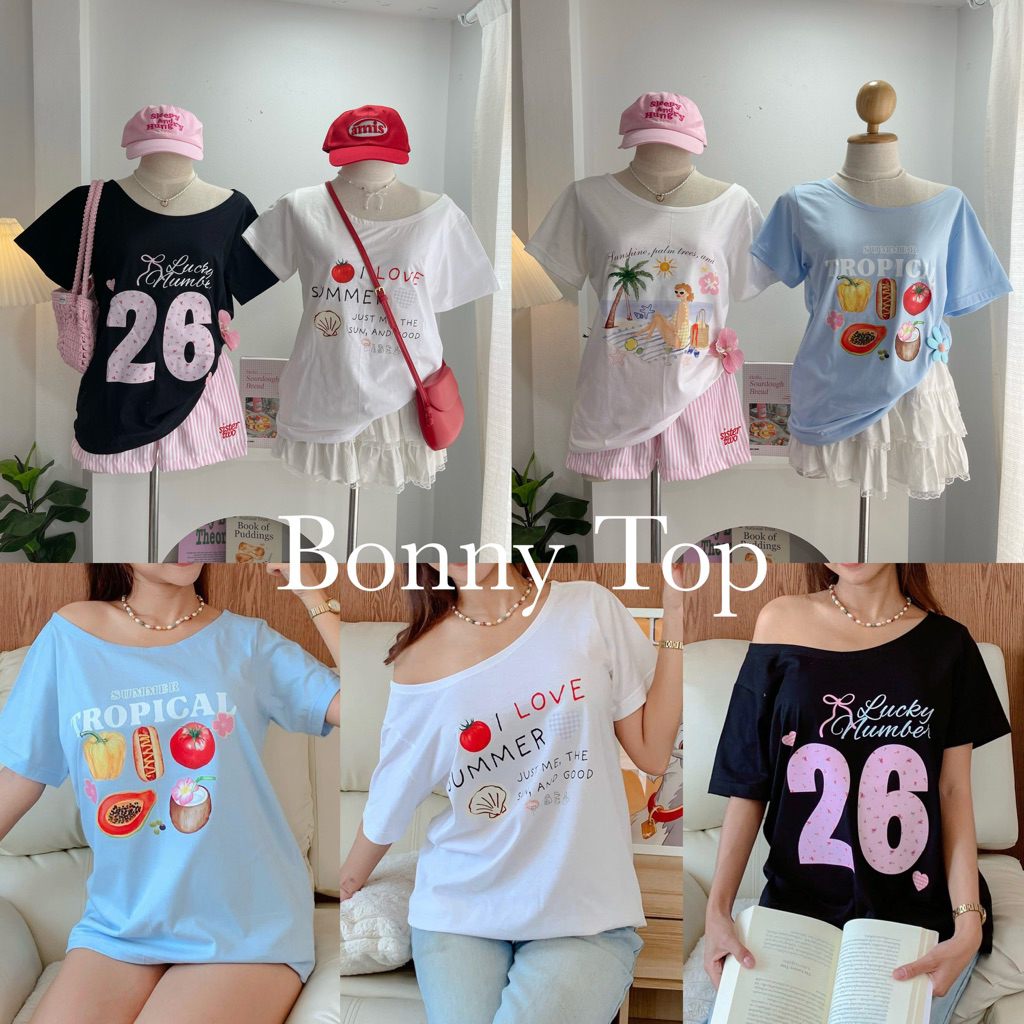 Bonny Top 🍅 เสื้อยืดทรงปาดไหล่  ฮิตมากก เนื้อผ้าคอตตอน (มีหลายลาย)