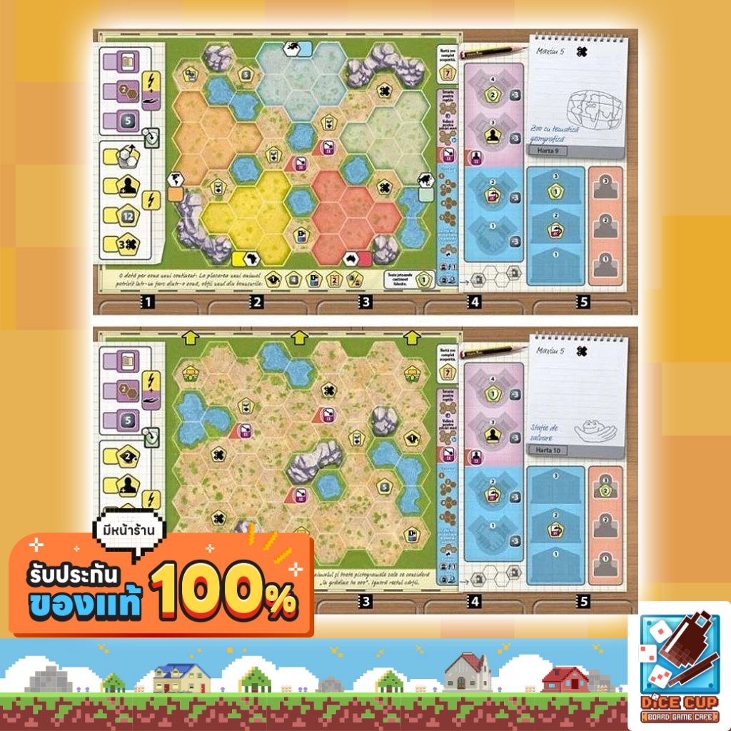 [ของแท้] Ark Nova Zoo Map Pack 1 Board Game