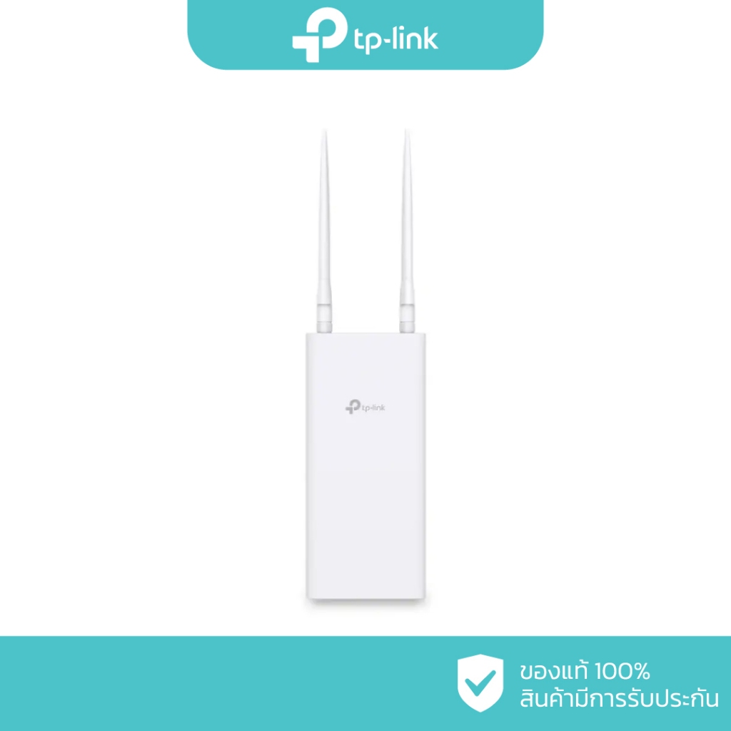 TP-LINK 4G 300 Mbps Wi-Fi Outdoor Router รุ่น TL-MR100-Outdoor