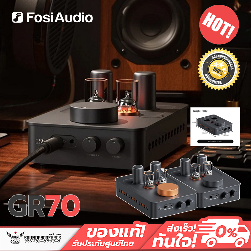Fosi Audio - GR70 แอมป์หลอดสุญญากาศ หูฟังและพรีแอมป์แบบ 2-in-1 ปรับเบสแหลมได้ ประกันศูนย์ไทย