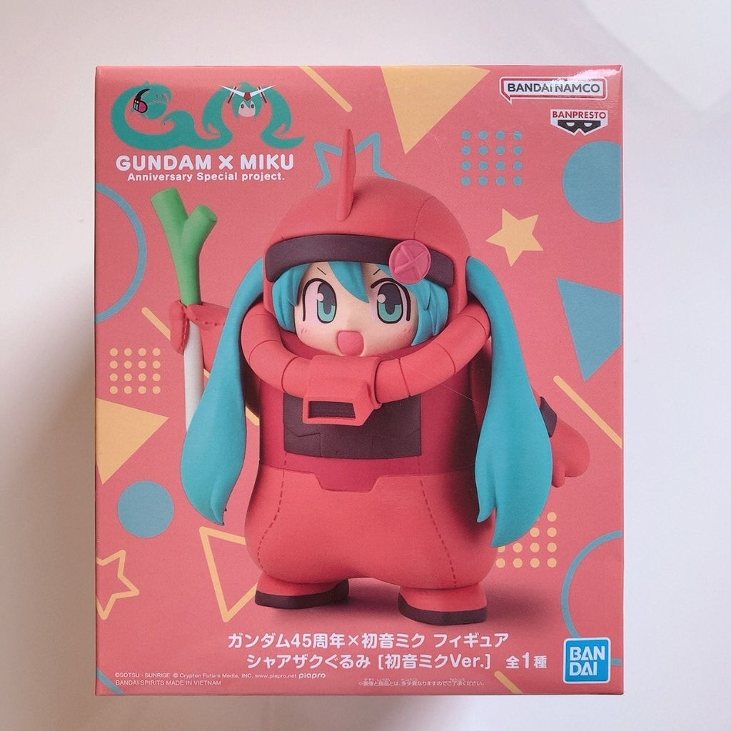 Gundam 45th Anniversary x Hatsune Miku Figure - Char's Zaku Costume Ver.