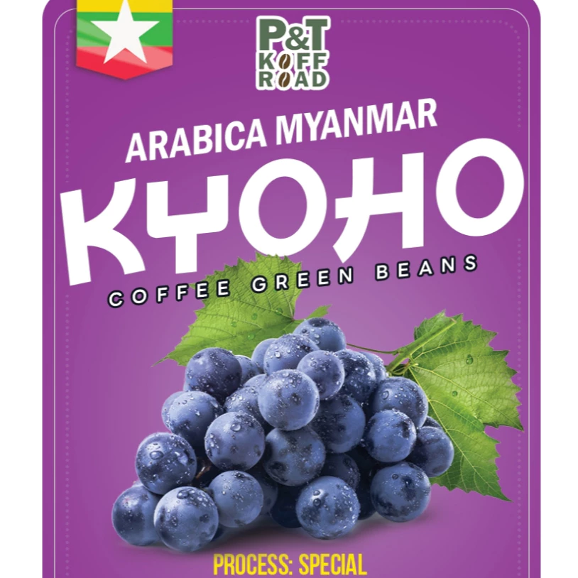 เมล็ดกาแฟดิบ Myanmar Kyoho : Green Bean Myanmar . Special Process บรรจุ 500g. - 1 kg. P&T KoffRoad