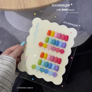 (PRE) 💗Suuseegel สีพื้นเนื้อเจลลี่ กึ่งไซรัป รุ่น Jumping Candy 12 สี ฟรีชาร์ท