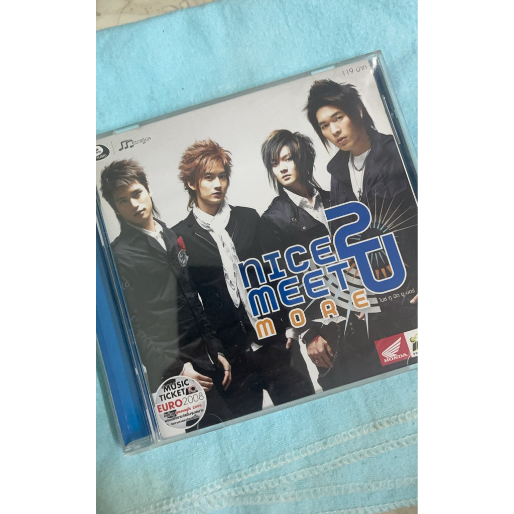 CD Nice2Meet U more ซีดีเพลง