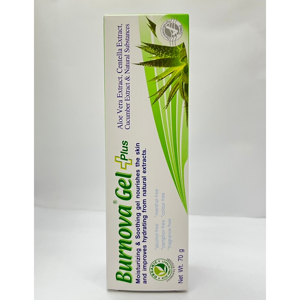 BURNOVA GEL PLUS 70 G.