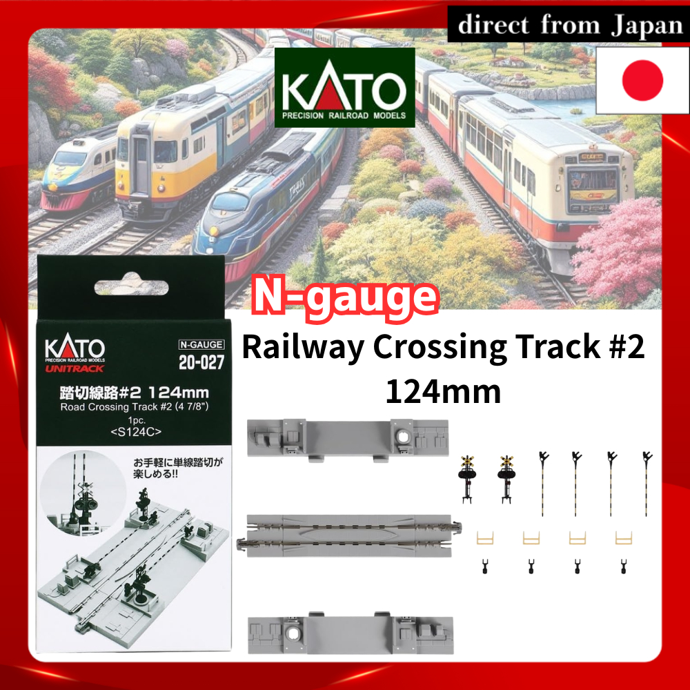 KATO N-Gauge Level Crossing Track #2 124mm 20-027 Railway Model Accessories Made in Japan