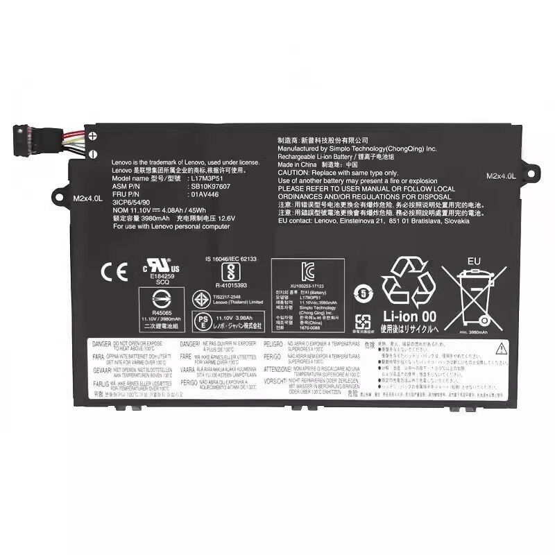 Compatible Battery for Lenovo ThinkPad E480, R480, R490, R580 (01AV447, L17M3P51)