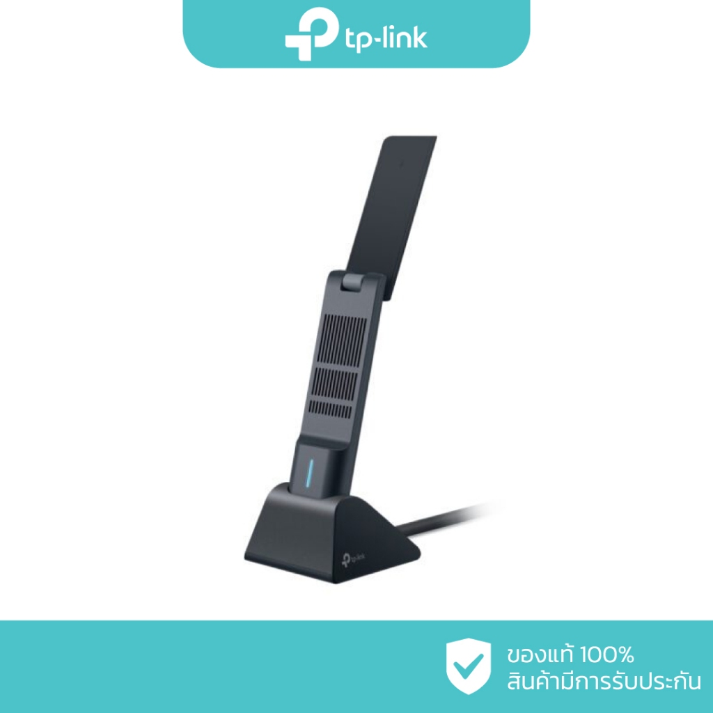 TP-LINK AXE5400 High Gain Tri-Band Wi-Fi 6E USB Adapter รุ่น Archer TXE70UH