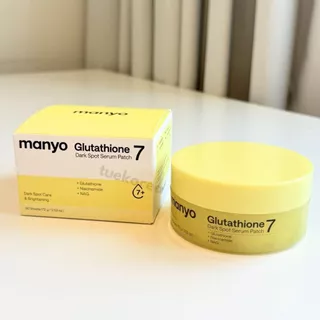Manyo Glutathione 7 Dark Spot Serum/Patch