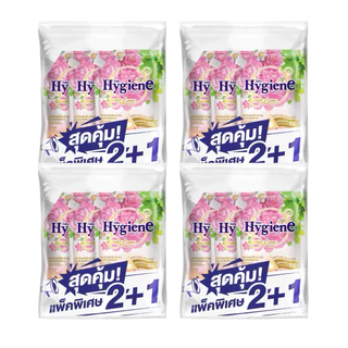 (ยกลัง 12 ถุง) ไฮยีน น้ำยาปรับผ้านุ่ม สูตรเข้มข้น ขนาด 470-480 มล. ยกลัง x12 ถุง