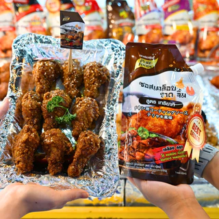 (มีฮาลาล) ซอสเคลือบ ราด จิ้ม ซอสเคลือบไก่ เทริยากิ คลุก ไก่ แซลม่อน ขนาด 800 กรัม เพียวฟู้ดส์