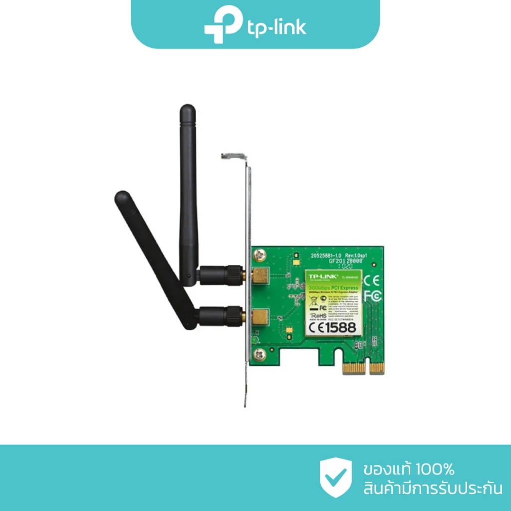 TP-Link 300Mbps Wireless N PCI Express Adapter รุ่น TL-WN881ND