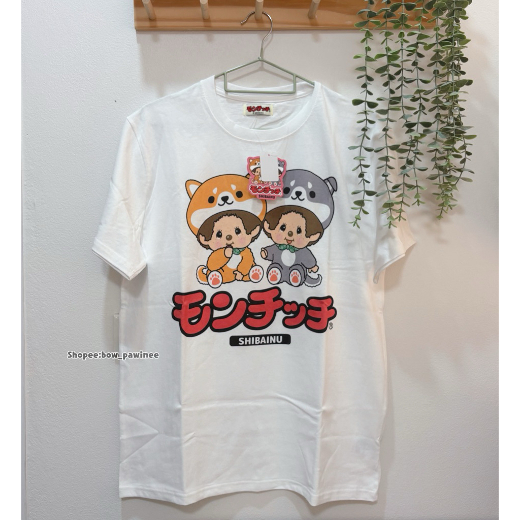[ เก็บโค้ดส่วนลดก่อนนะคะ] เสื้อยืดคอกลม สีขาว ม่อนชิชิ ชิบะอินุ ของแท้ 100% จากญี่ปุ่น – โปรปัง