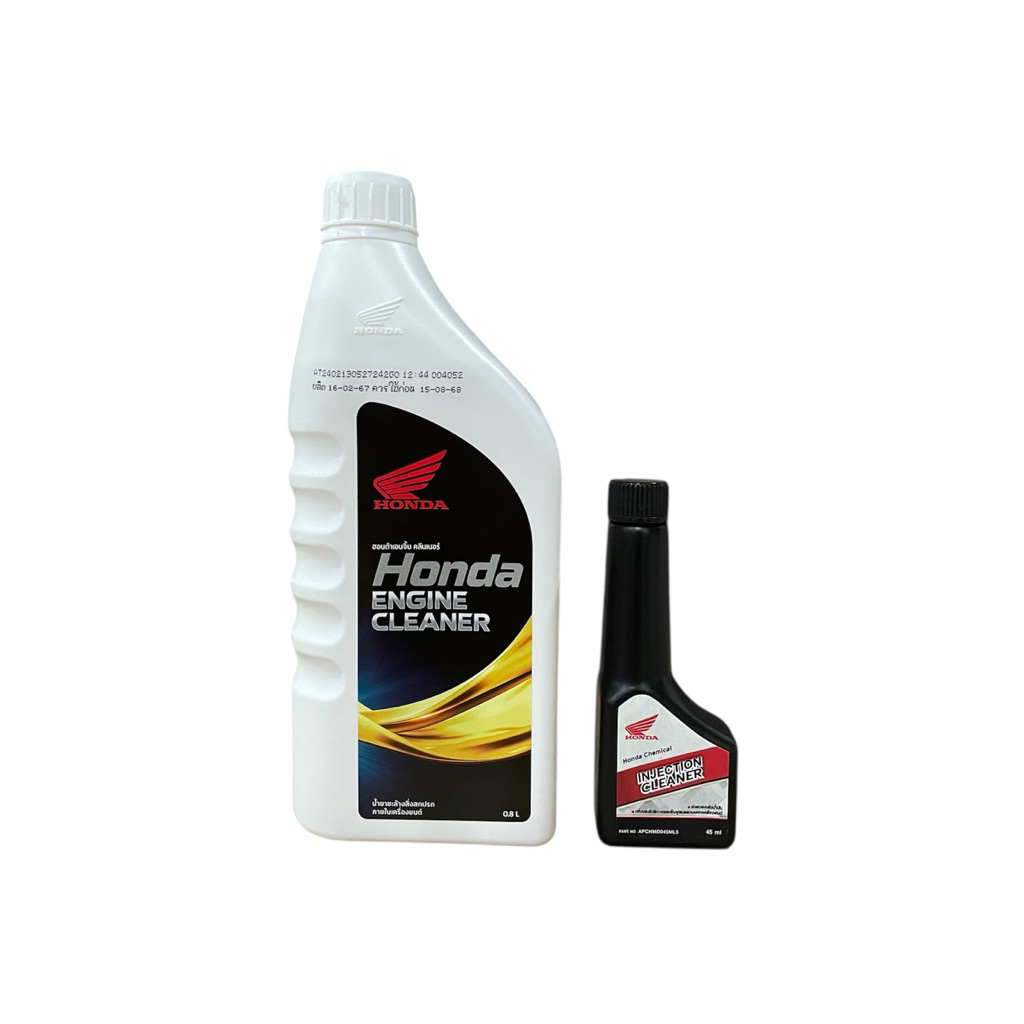 น้ำยาชะล้างเครื่องยนต์ Honda Engine Cleaner 0.8 L + น้ำยาล้างหัวฉีด Honda Injection Cleaner 45 m
