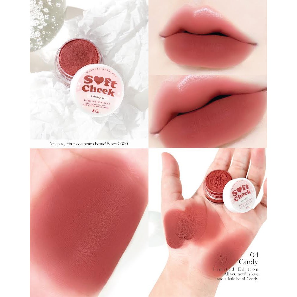HoneyKiss ฮันนี่คิส วิปปิ้งบลัชมูส(ตะกร้าบริษัท) Soft Cheek วิปปิ้งบรัชมูส เกลี่ยง่าย เนื้อมูสละมุน บางเบา ไม่อุดตัน ราคา ถูกที่สุด ดีลบีเคเค