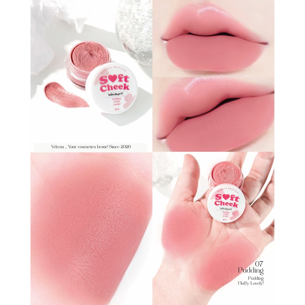 HoneyKiss ฮันนี่คิส วิปปิ้งบลัชมูส(ตะกร้าบริษัท) Soft Cheek วิปปิ้งบรัชมูส เกลี่ยง่าย เนื้อมูสละมุน บางเบา ไม่อุดตัน ราคา ถูกที่สุด ดีลบีเคเค แกลเลอรีภาพที่ 5