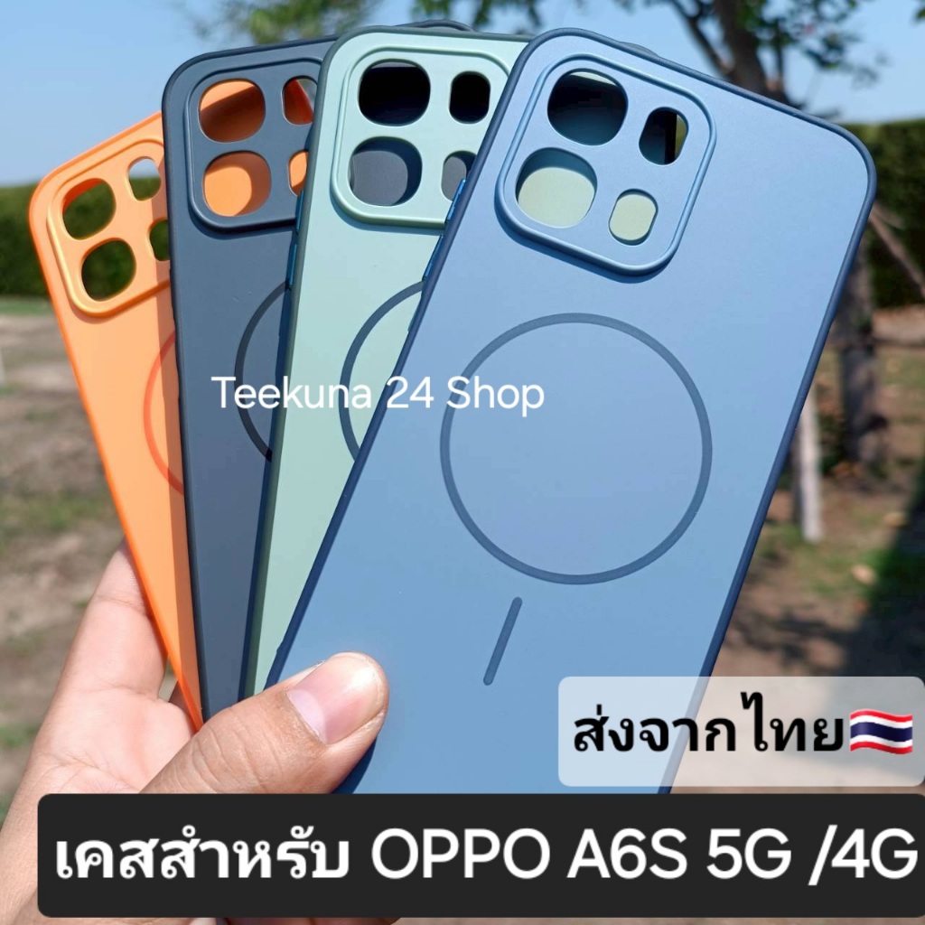 เคส สำหรับ Oppo A6S 5G / A6S 4G (เฉพาะ A6S เท่านั้น) ขอบซิลิโคน+หลังพลาสติก # A6S 4G/5G