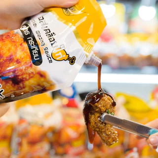 แพ็คคู่ 2 ถุง ซอสเคลือบไก่ สูตรกระเทียม 1000 กรัม ซอสกาลิค ซอสปรุงรส สำเร็จรูป เด็กทานได้ มีฮาลาล