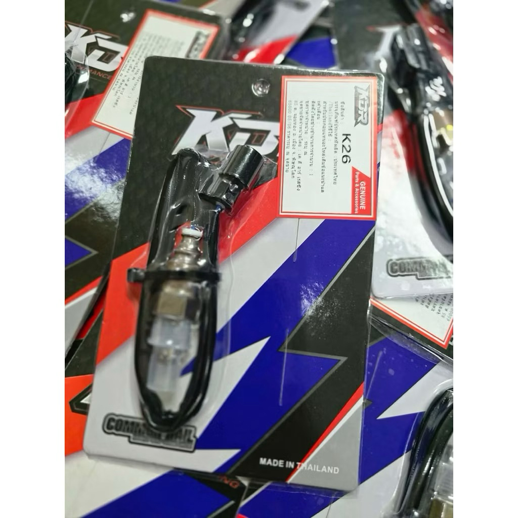 สายวัดอุณภูมิ W125i O2 พร้อมใช้ ราคาถูก Shopee Lazada