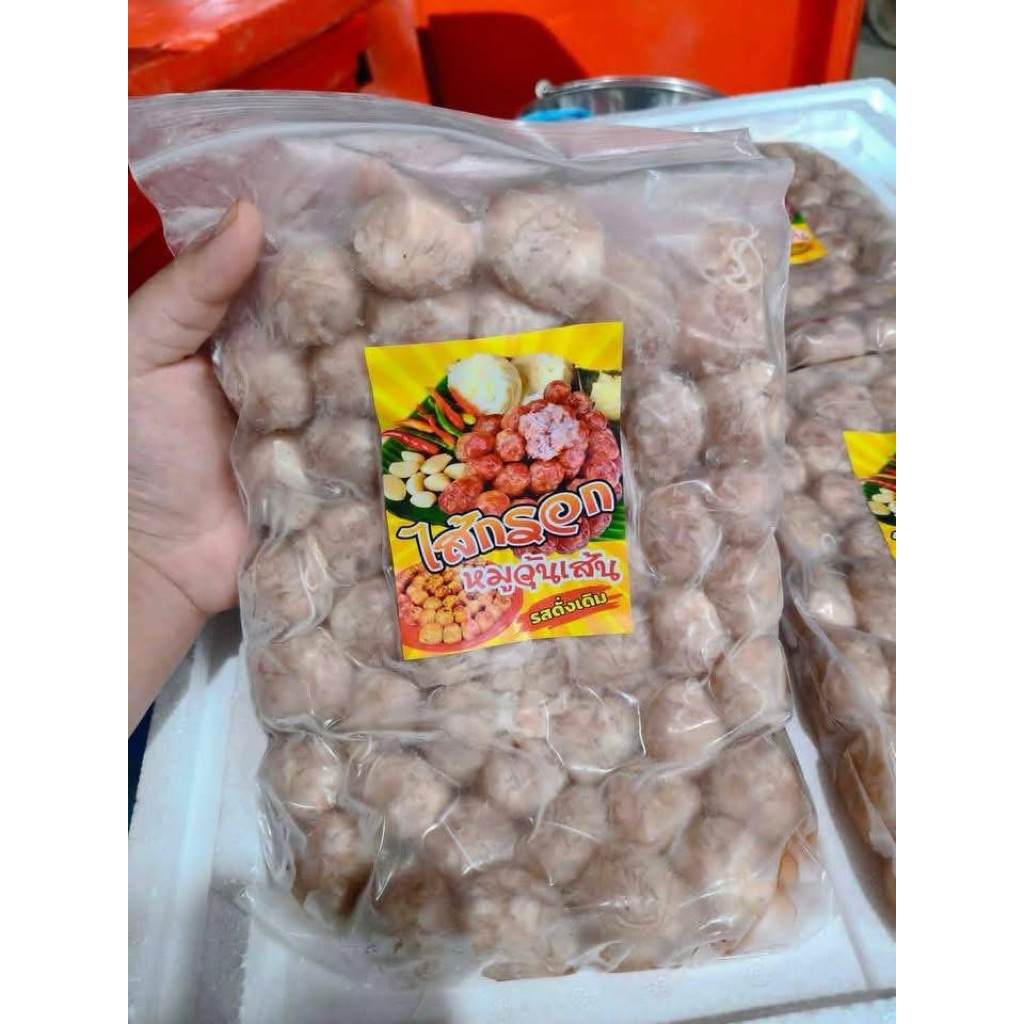 ไส้กรอกอีสานพวง ขนาด 800 กรัม ประมาณ 50 ลูก