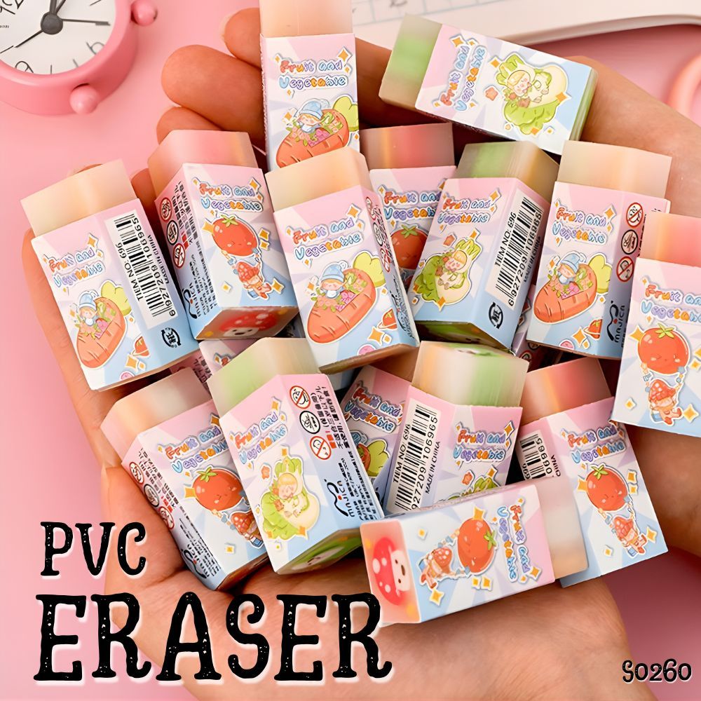 S0260 ยางลบ PVC ลายการ์ตูนผักผลไม้ สุดน่ารัก ยางลบดินสอ ลบสะอาด ไม่ทิ้งคราบ เครื่องเขียน สไตล์เกาหลี