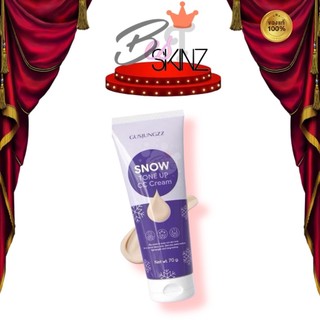 Gusjungzz Snow Tone Up CC Cream ครีมซ้อกัส กัสจังซี่ สโนว์ โทนอัพ ซีซี ครีม กันน้ำกันเหงื่อ ไม่เยิ้มระหว่างวัน 70 g.
