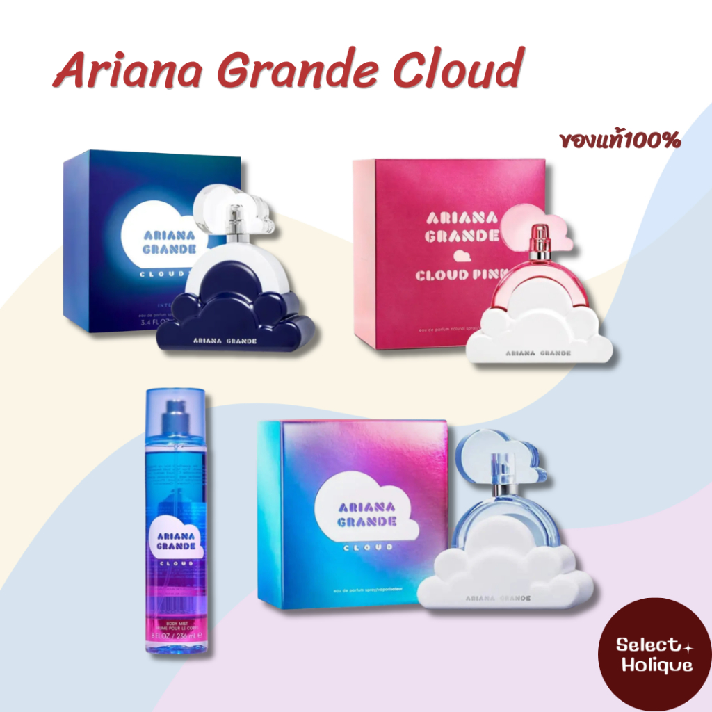 น้ำหอมAriana Grande CLOUD /Ariana Grande CLOUD PINK /Cloud Body Mist