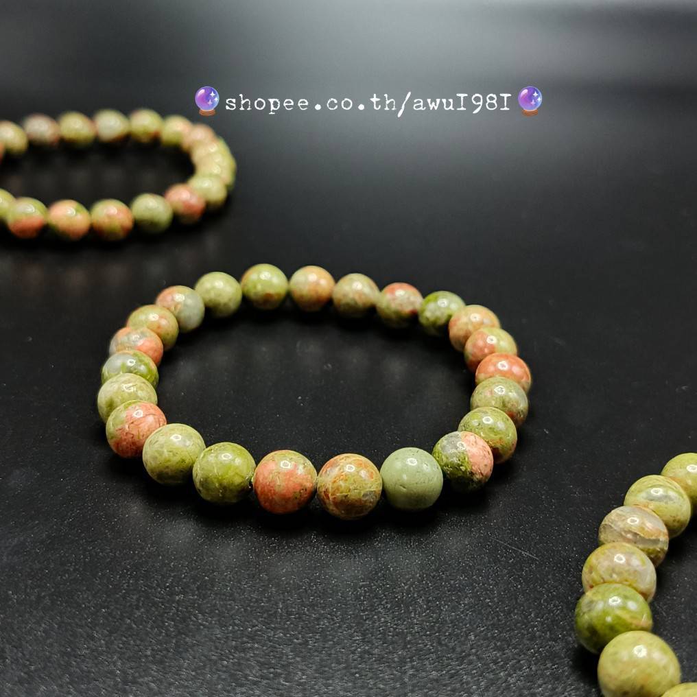 กำไลข้อมือหินยูนาไคต์(Unakite)''หินแห่งโชคลาภและความปรารถนา''