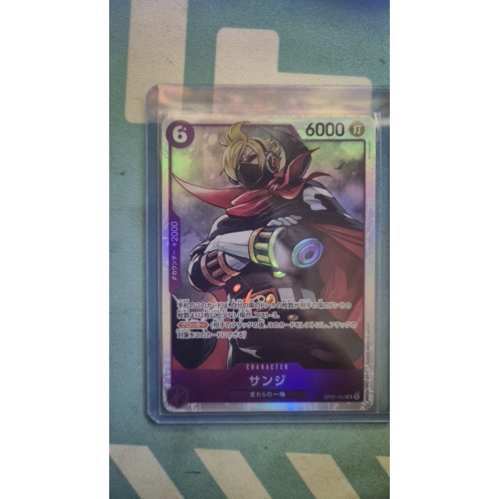 [OP07-064] Bandai One Piece OPTCG  SR SUNJI