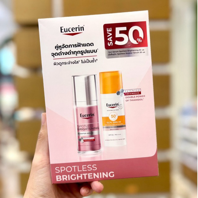 Eucerin Spotless Brightening Serum 30ML save 50% Sun Serum Spotless Brightening 50ML