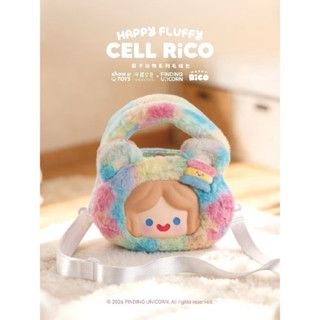 Rico Bikini bottom Dimoo ระบุตัว  เช็คการ์ด