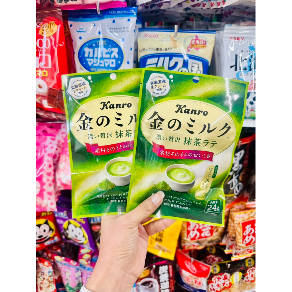 Kanro matcha คันโระ ลูกอมชาเขียวมัทฉะ ลูกอมญี่ปุ่น