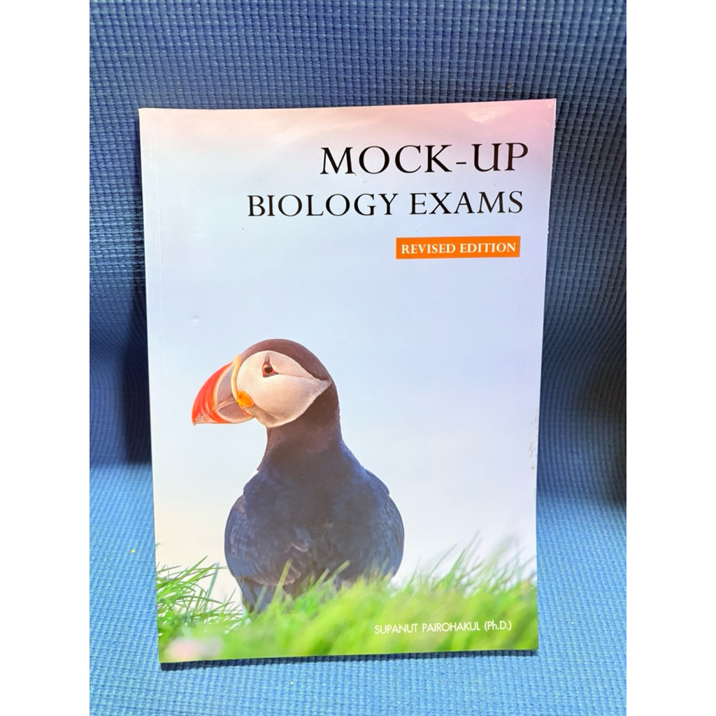 Mock up biology exam ไม่มีจดมือ2