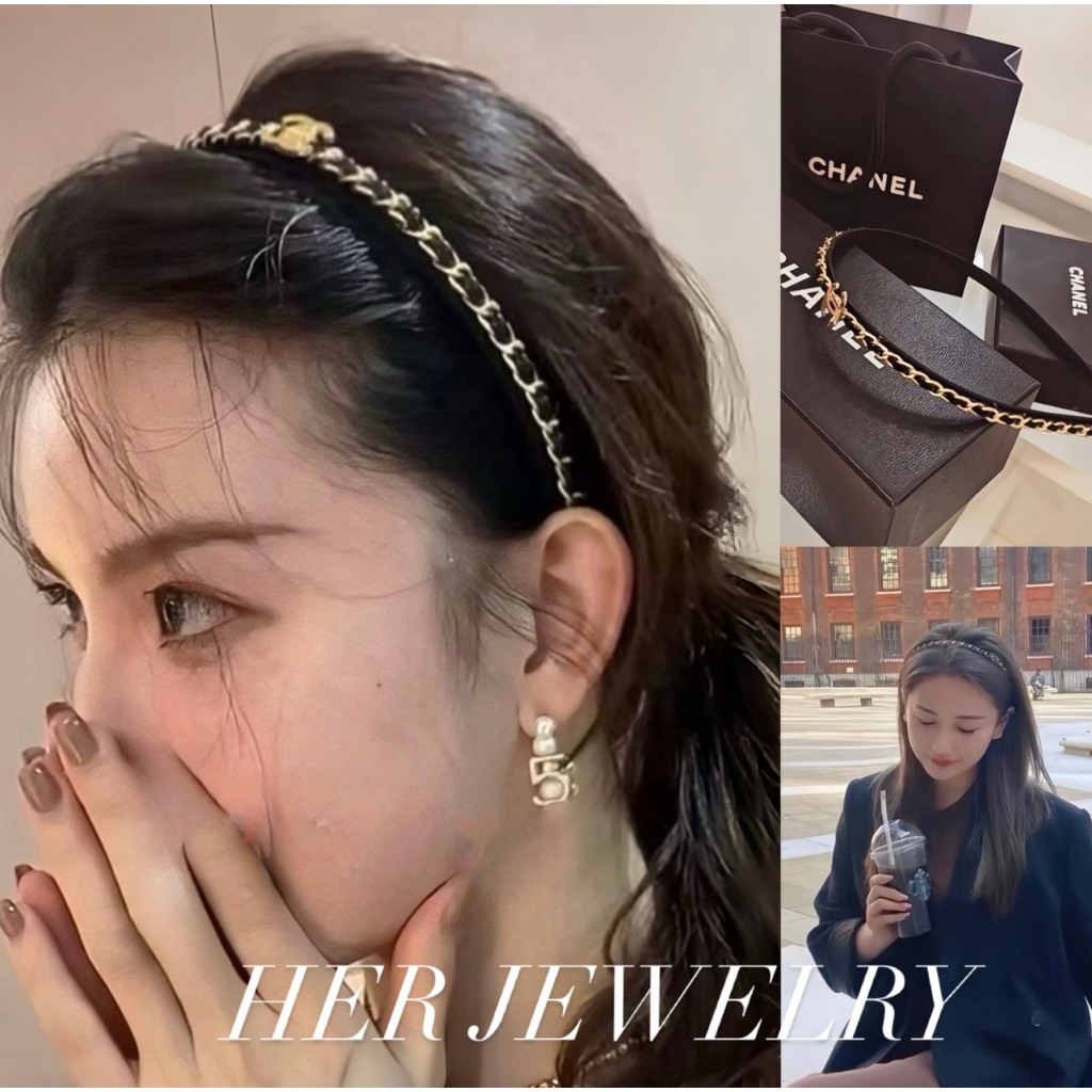 ❌พร้อมส่ง ส่งไว❌ที่คาดผมน้องแนล รุ่น CHA Chain