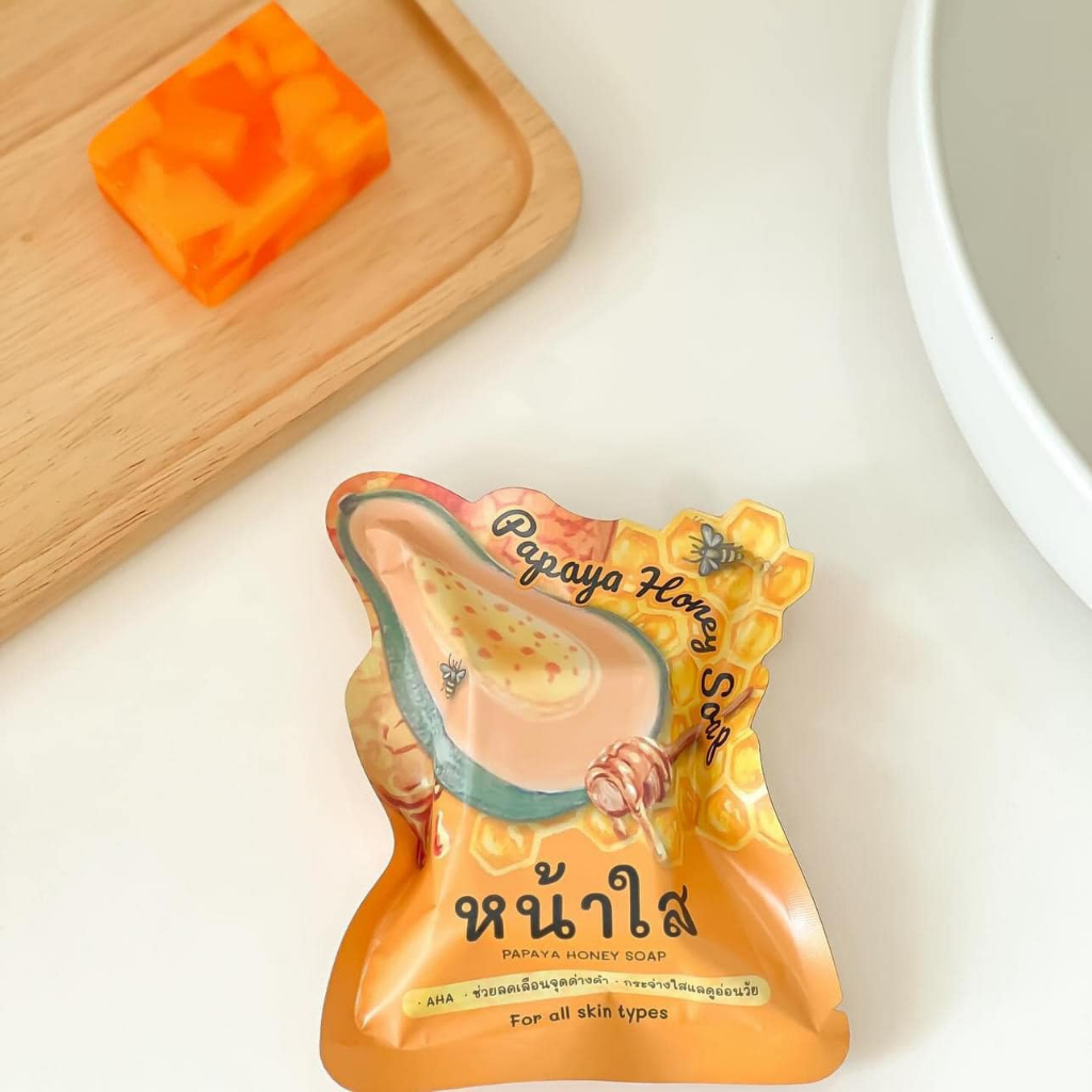 แพคเก็จใหม่ สบู่หน้าใส มะละกอ NPC PAPAYA HONEY SOAP สบู่มะละกอ น้ำผึ้ง หน้าใส - ของแท้