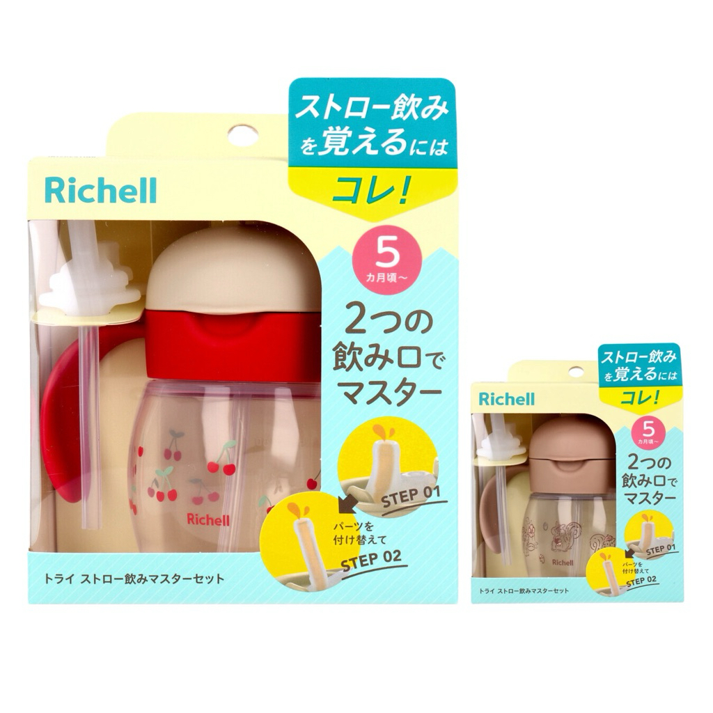 Richell - ถ้วยหัดดูด แก้วหัดดื่มเปลี่ยนหลอดได้ 2 step TLI Straw Drinking Master Set