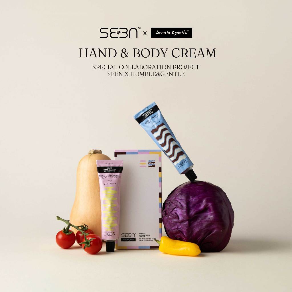 SeenxHumble&Gentle Hand&Body Cream แฮนครีมบำรุงผิวมือและกาย